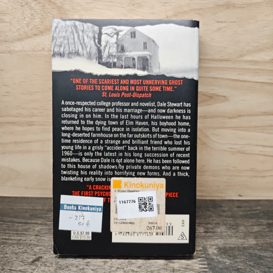 A Winter Haunting - Dan Simmons รูปที่ 5