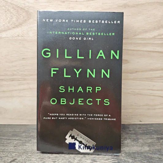 Sharp Objects - Gillian Flynn รูปที่ 1