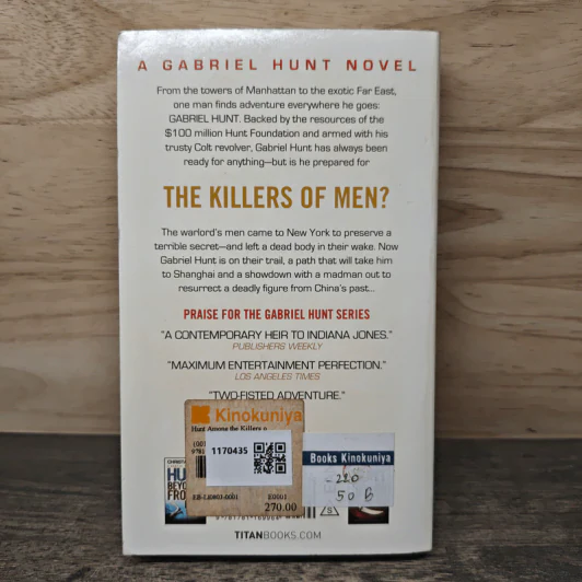 Hunt Among the Killers of Men - David J. Schow รูปที่ 5