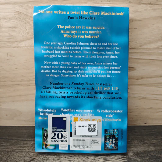 Let Me Lie - Clare Mackintosh รูปที่ 5
