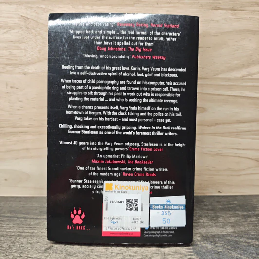 Wolves in the Dark - Gunnar Staalesen รูปที่ 5