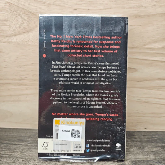 The Bone Collection - Kathy Reichs รูปที่ 5