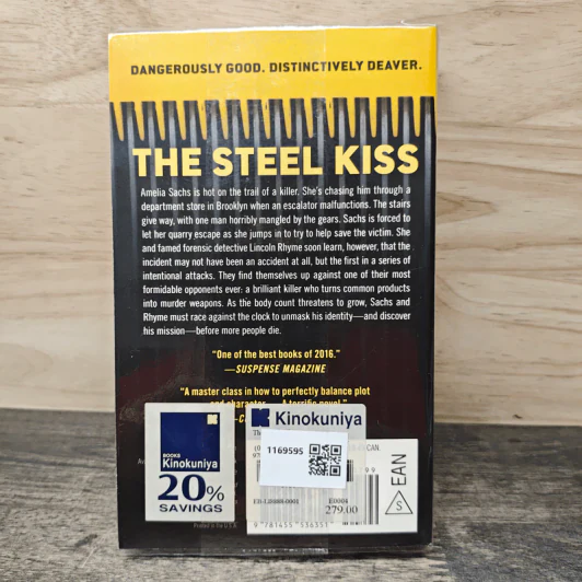 The Steel Kiss - Jeffery Deaver รูปที่ 5