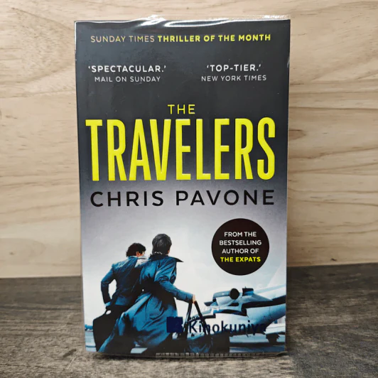 The Travelers - Chris Pavone รูปที่ 1