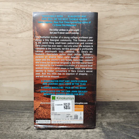 Blindsighted - Karin Slaughter รูปที่ 5