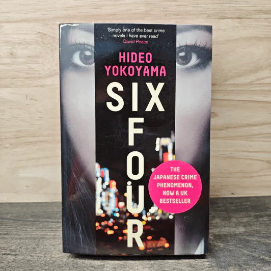 Six Four - Hideo Yokoyama รูปที่ 1