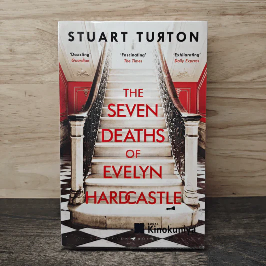 The Seven Deaths of Evelyn Hardcastle - Stuart Turton รูปที่ 1