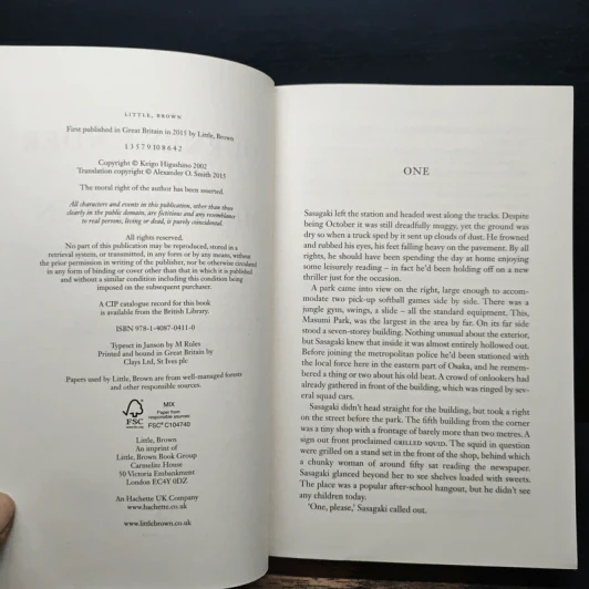 Journey Under the Midnight Sun - Keigo Higashino รูปที่ 6
