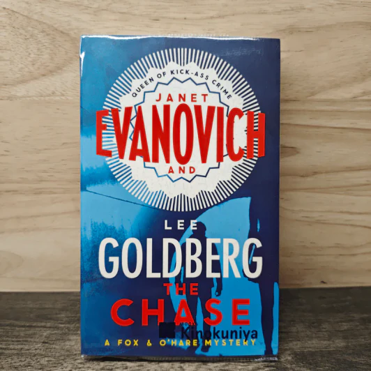 The Chase - Janet Evanovich, Lee Goldberg รูปที่ 1