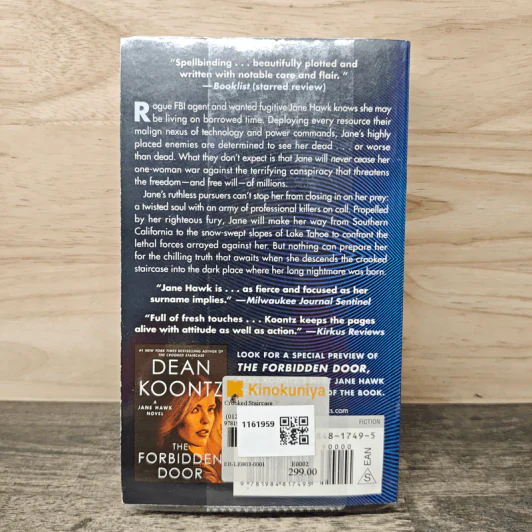 The Crooked Staircase - Dean Koontz รูปที่ 5