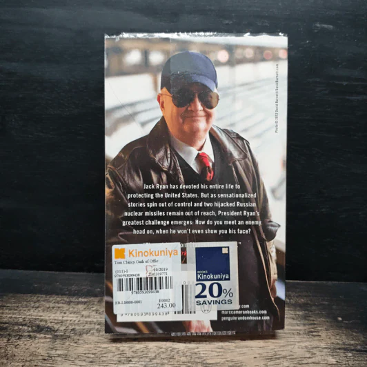 Tom Clancy Oath of Office - Marc Cameron รูปที่ 2