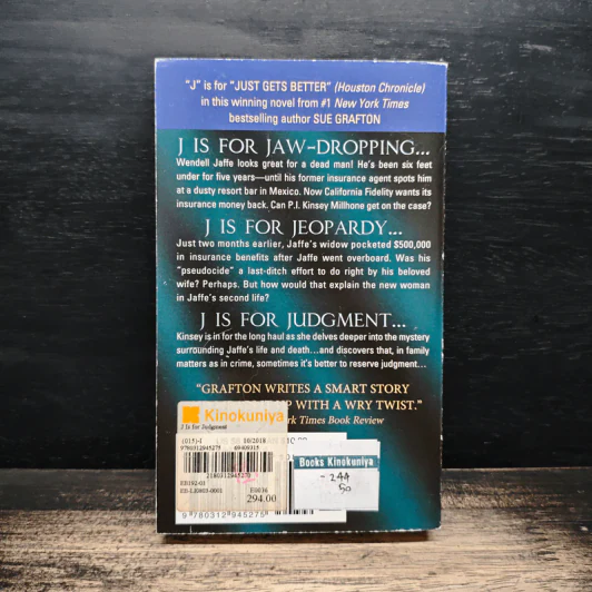 J is for Judgment - Sue Grafton รูปที่ 2