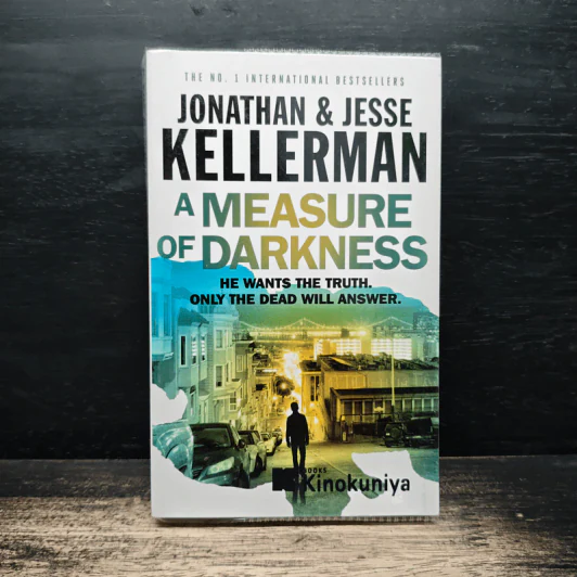 A Measure of Darkness - Jonathan, Jesse Kellerman รูปที่ 1