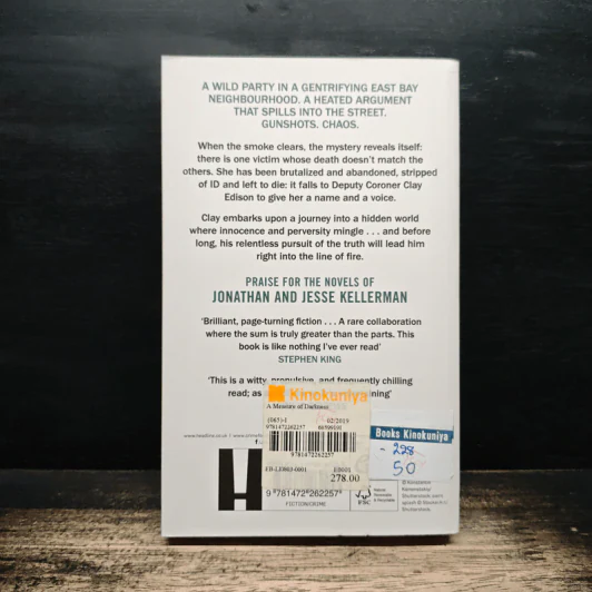 A Measure of Darkness - Jonathan, Jesse Kellerman รูปที่ 2
