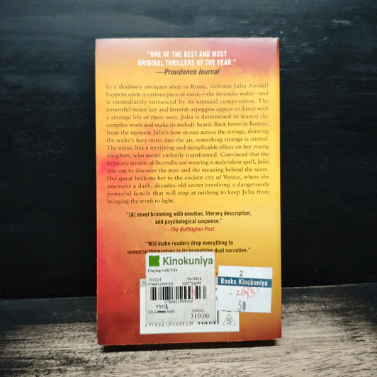 Playing with Fire - Tess Gerritsen รูปที่ 2
