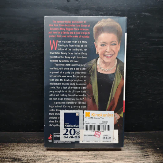 I've Got My Eyes on You - Mary Higgins Clark รูปที่ 2
