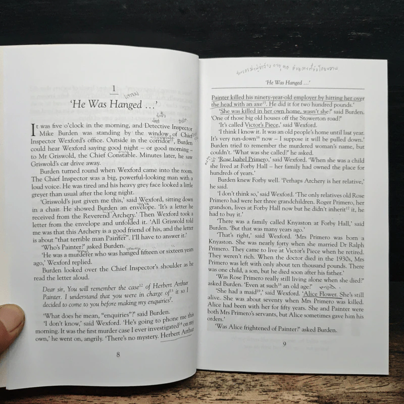 A New Lease of Death - Ruth Rendell รูปที่ 8