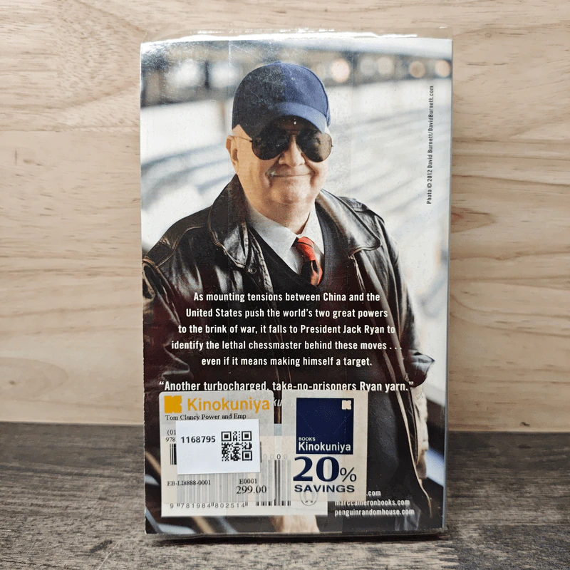 Tom Clancy Power and Empire - Marc Cameron รูปที่ 5