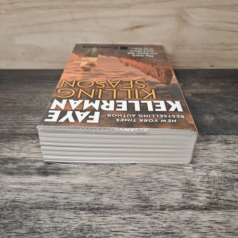 Killing Season - Faye Kellerman รูปที่ 4