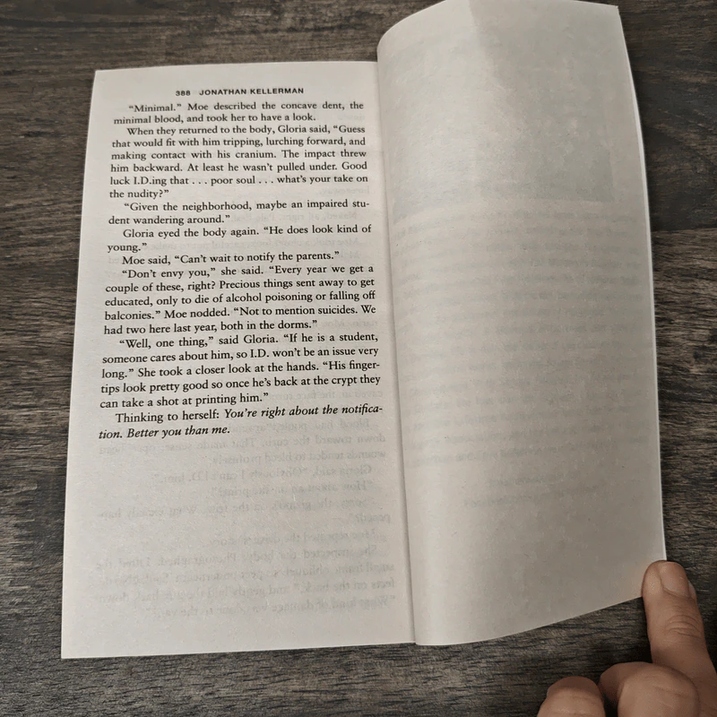 Serpentine - Jonathan Kellerman รูปที่ 8