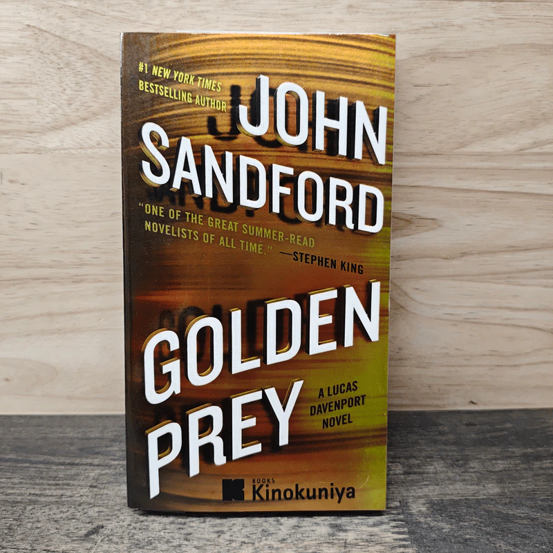 Golden Prey - John Sandford รูปที่ 1
