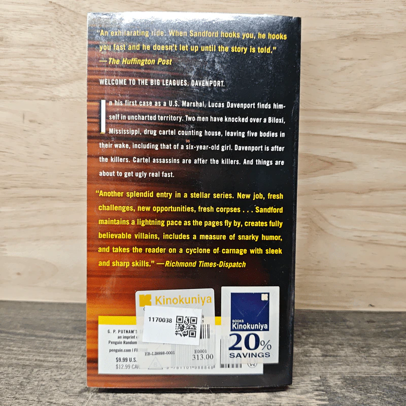 Golden Prey - John Sandford รูปที่ 5