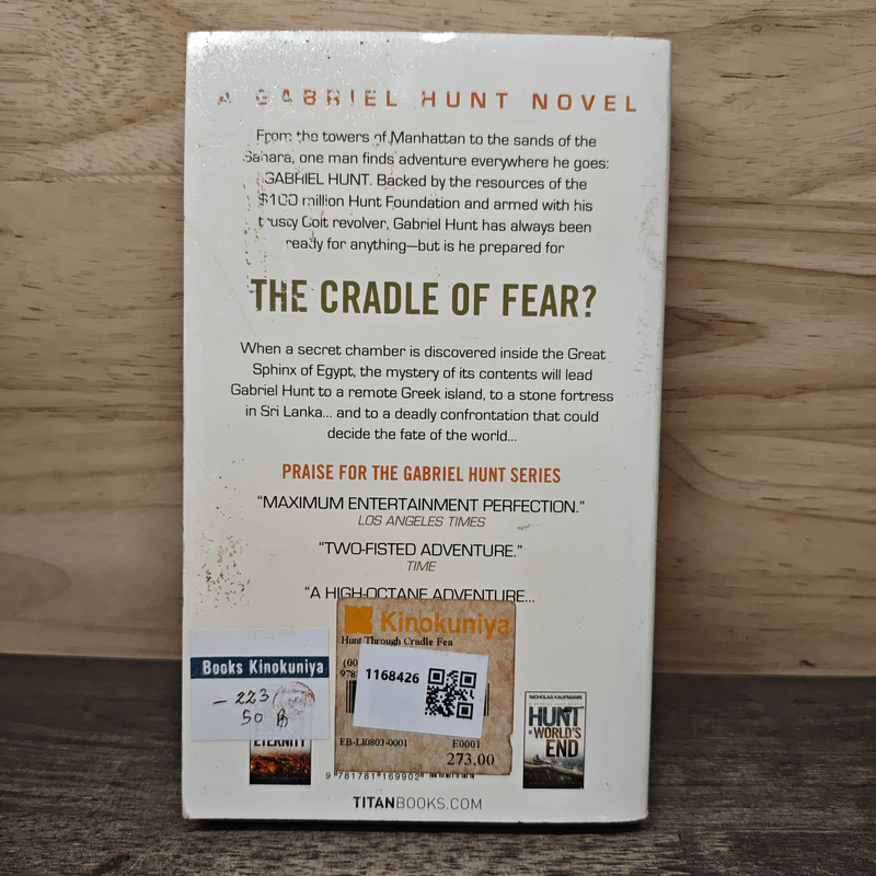 Hunt Through the Cradle of Fear - Charles Ardai รูปที่ 5