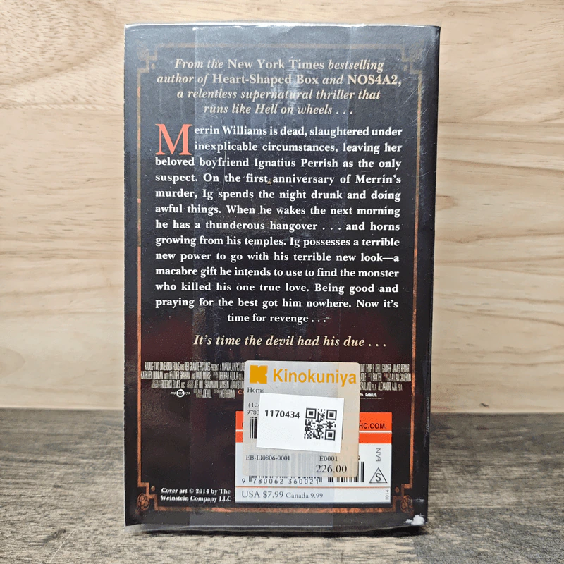 Horns - Joe Hill รูปที่ 5