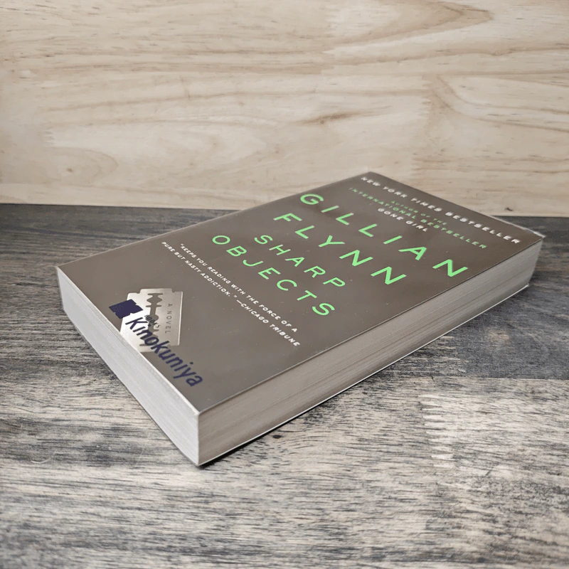 Sharp Objects - Gillian Flynn รูปที่ 3