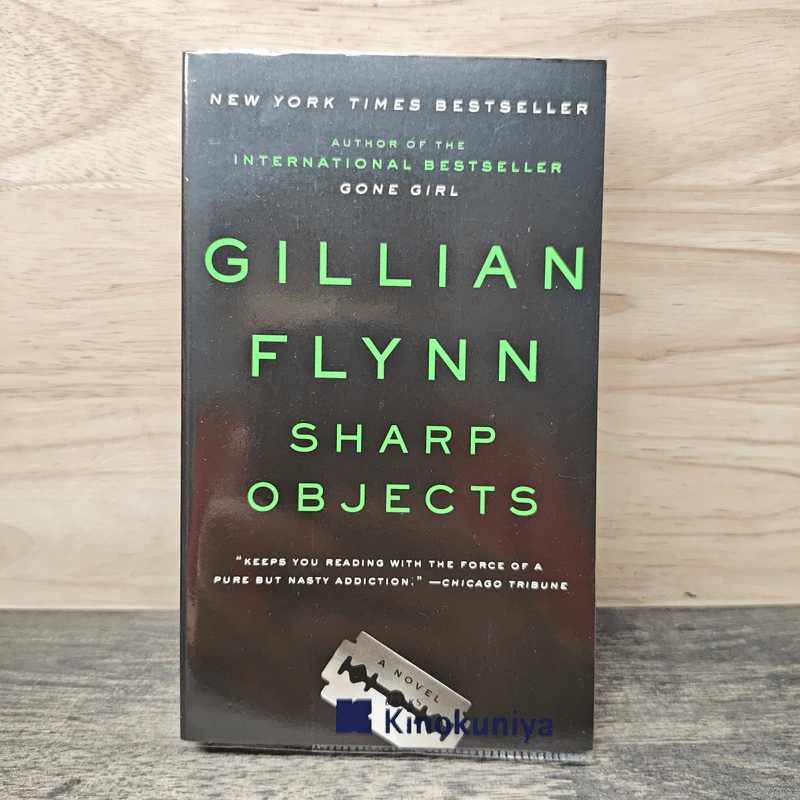 Sharp Objects - Gillian Flynn รูปที่ 1