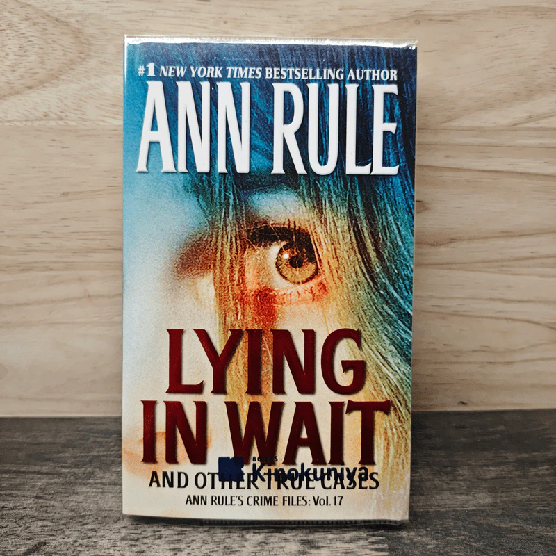 Lying in Wait - Ann Rule รูปที่ 1