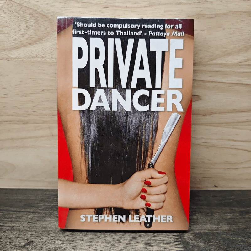 Private Dancer - Stephen Leather รูปที่ 1