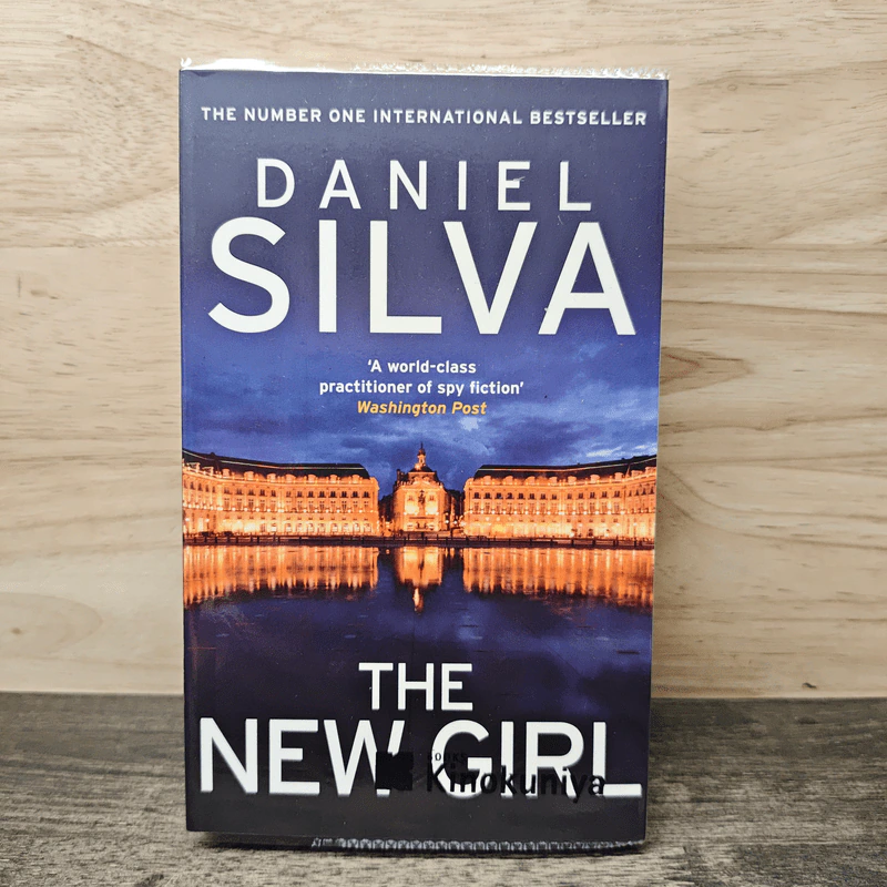 The New Girl - Daniel Silva รูปที่ 1
