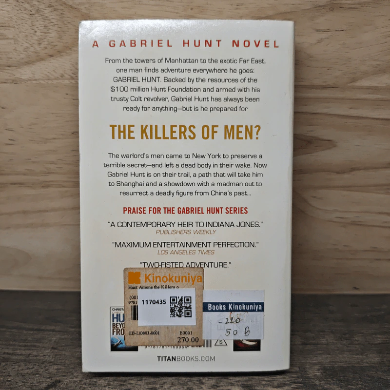 Hunt Among the Killers of Men - David J. Schow รูปที่ 5