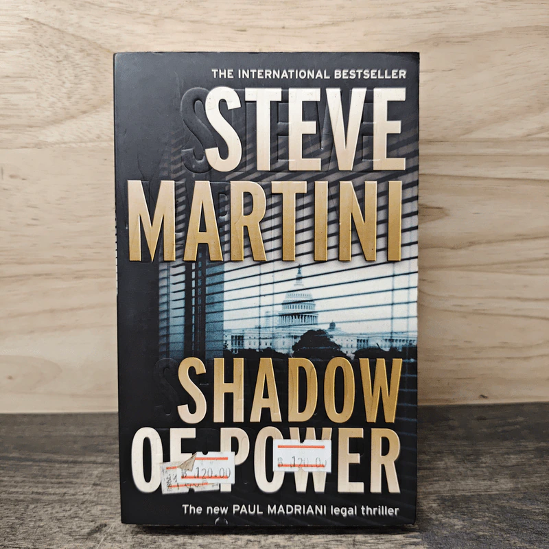 Shadow of Power - Steve Martini รูปที่ 1