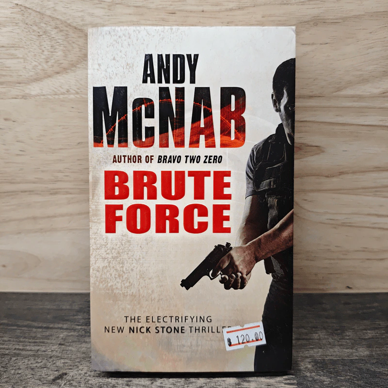Brute Force - Andy McNab รูปที่ 1