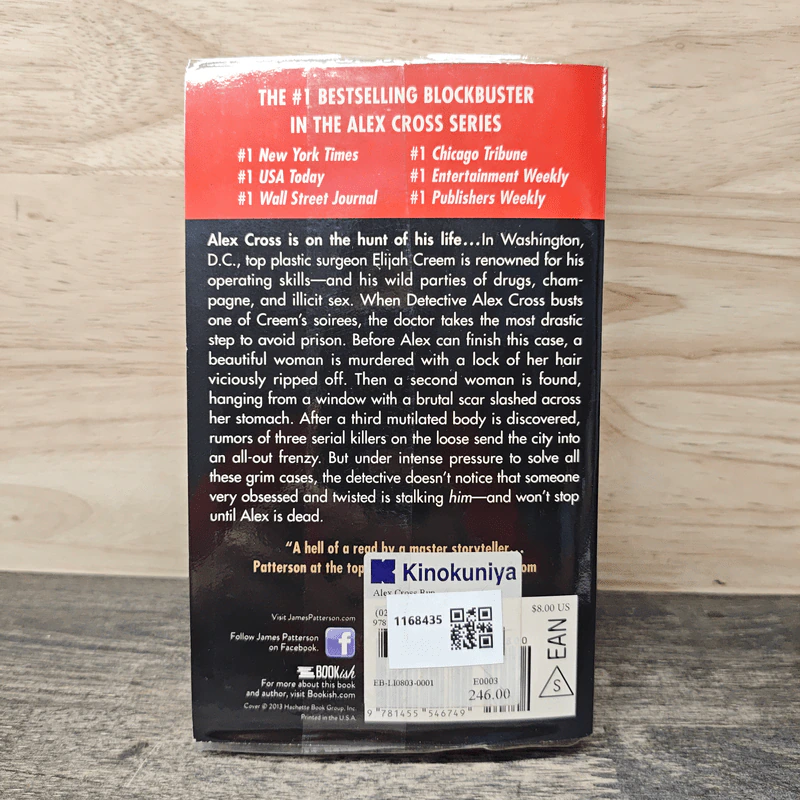 Alex Cross, Run - James Patterson รูปที่ 5