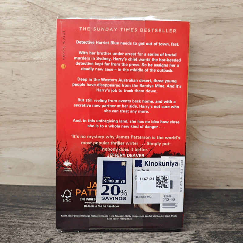 Never Never - James Patterson รูปที่ 5