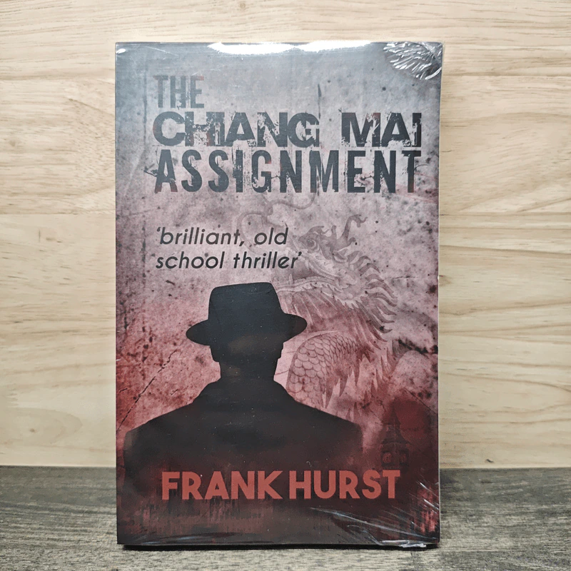 The Chiang Mai Assignment - Frank Hurst รูปที่ 1