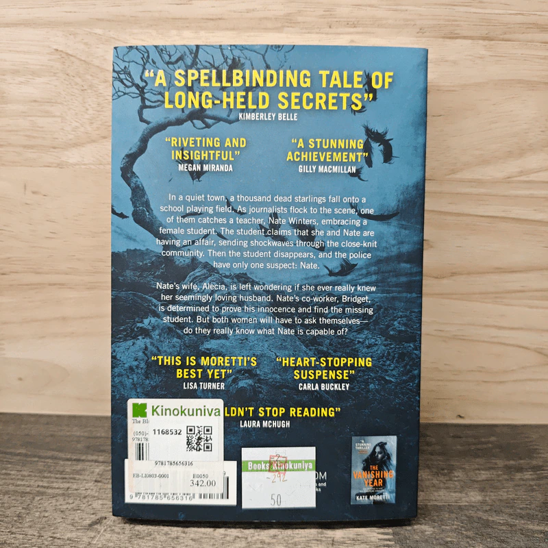 The Blackbird Season - Kate Moretti รูปที่ 5