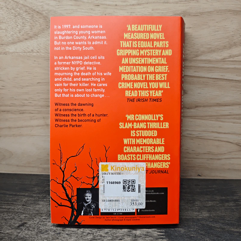 The Dirty South - John Connolly รูปที่ 5