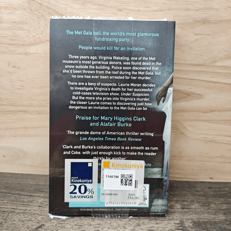 Every Breath You Take - Mary Higgins Clark, Alafair Burke รูปที่ 5