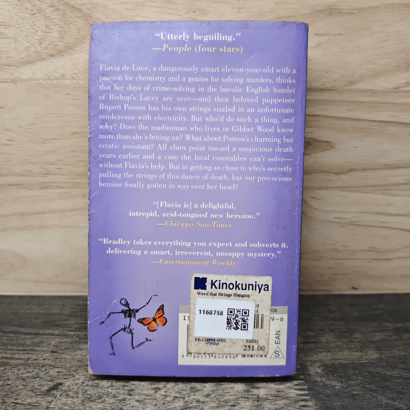 The Weed That Strings the Hangman's Bag - Alan Bradley รูปที่ 5