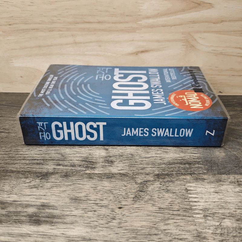 Ghost - James Swallow รูปที่ 2