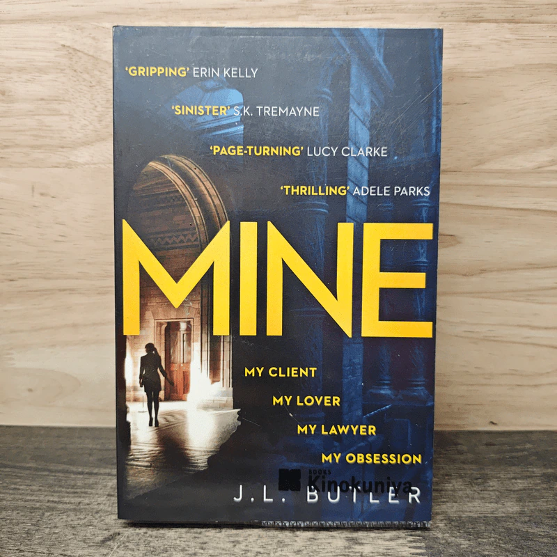 Mine - J.L. Butler รูปที่ 1