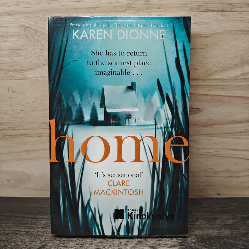 Home - Karen Dionne รูปที่ 1