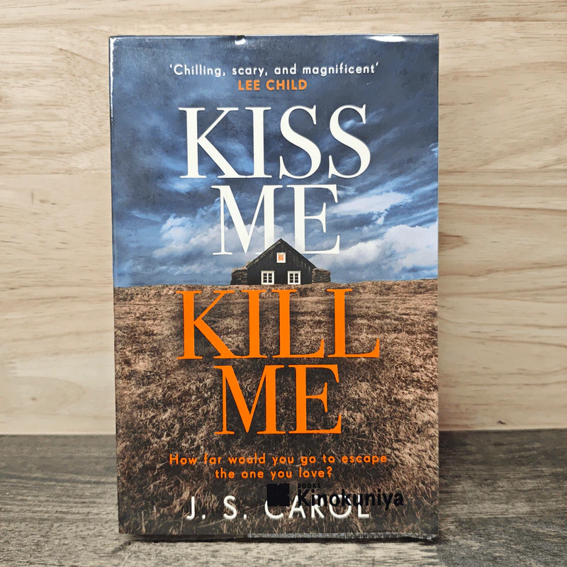 Kiss Me, Kill Me - J. S. Carol รูปที่ 1
