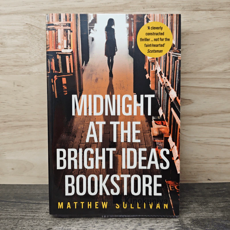 Midnight at the Bright Ideas Bookstore - Matthew Sullivan รูปที่ 1