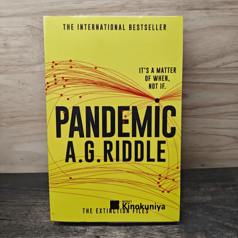 Pandemic - A. G. Riddle รูปที่ 1