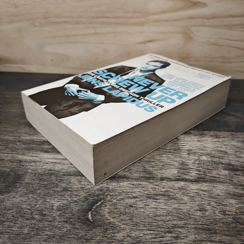 Never Screw Up - Jens Lapidus รูปที่ 3